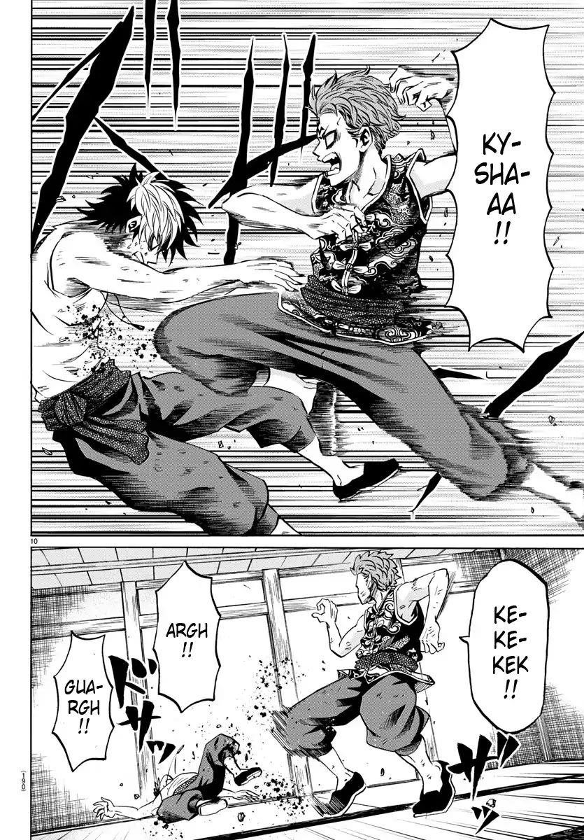 Rokudou no Onna-tachi Chapter 122 - Page 9