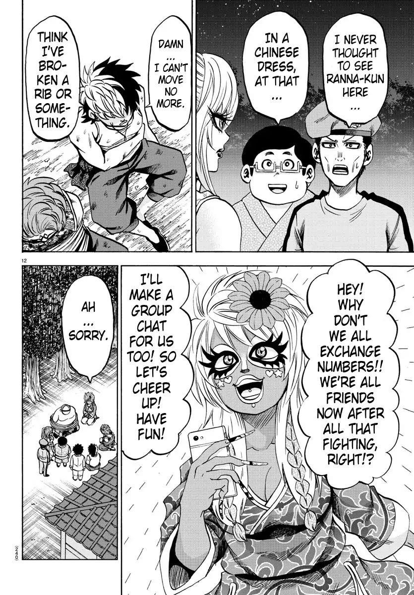 Rokudou no Onna-tachi Chapter 123 - Page 10