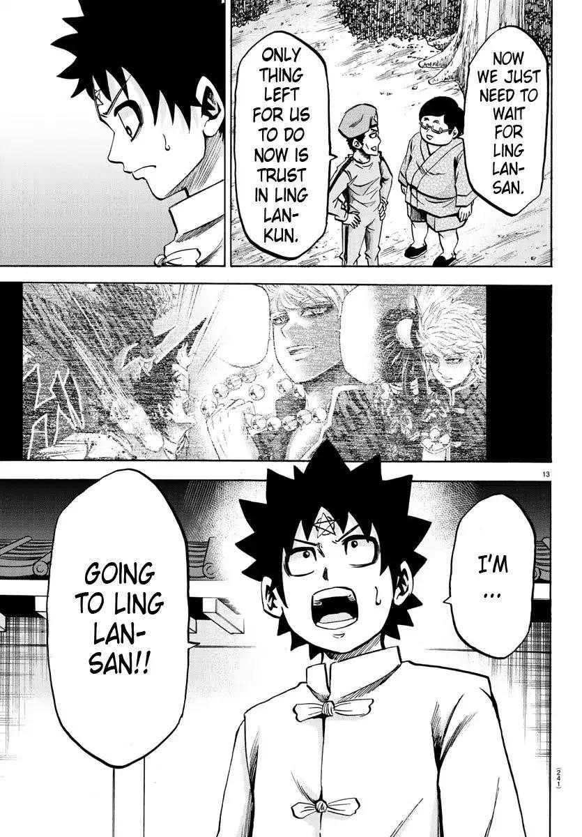 Rokudou no Onna-tachi Chapter 123 - Page 11