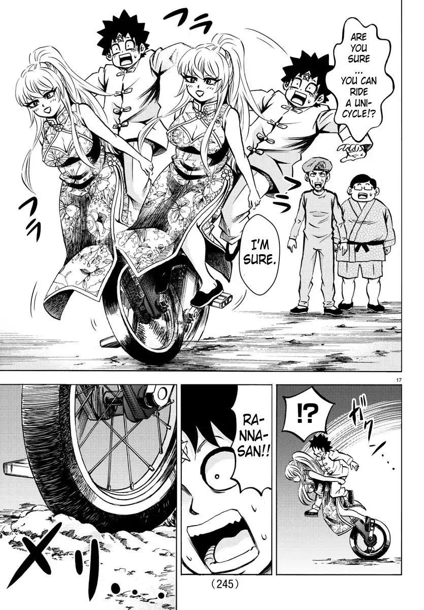 Rokudou no Onna-tachi Chapter 123 - Page 15