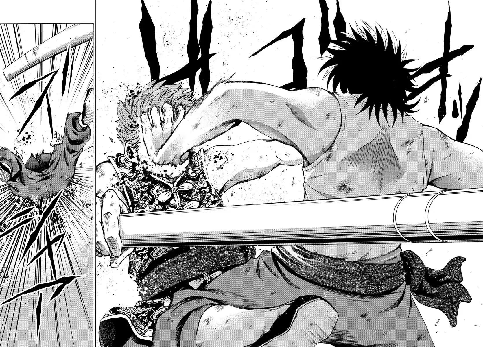 Rokudou no Onna-tachi Chapter 123 - Page 2