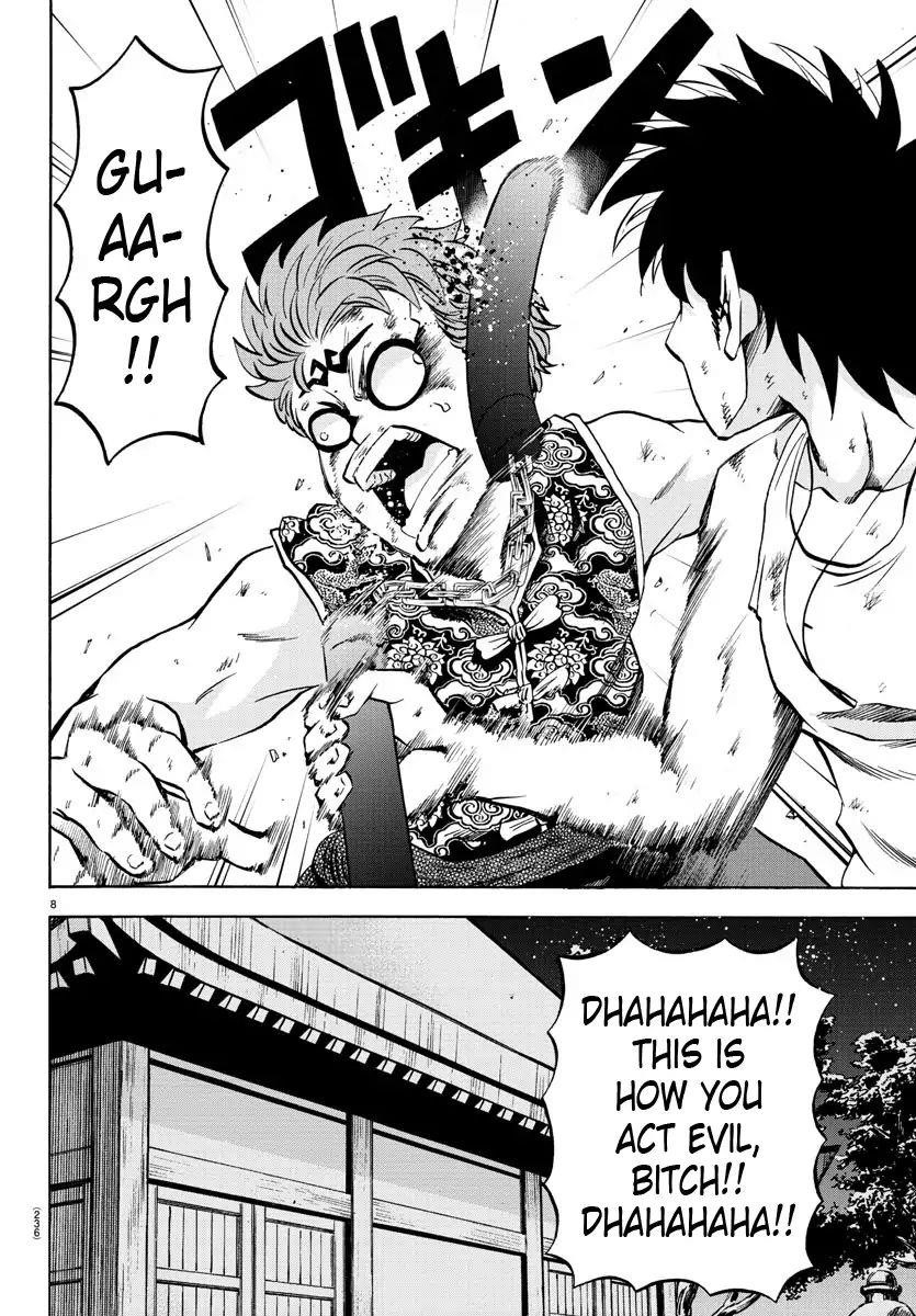 Rokudou no Onna-tachi Chapter 123 - Page 7