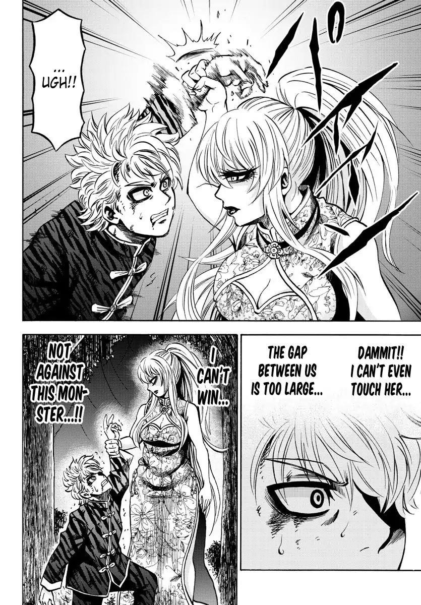 Rokudou no Onna-tachi Chapter 124 - Page 11