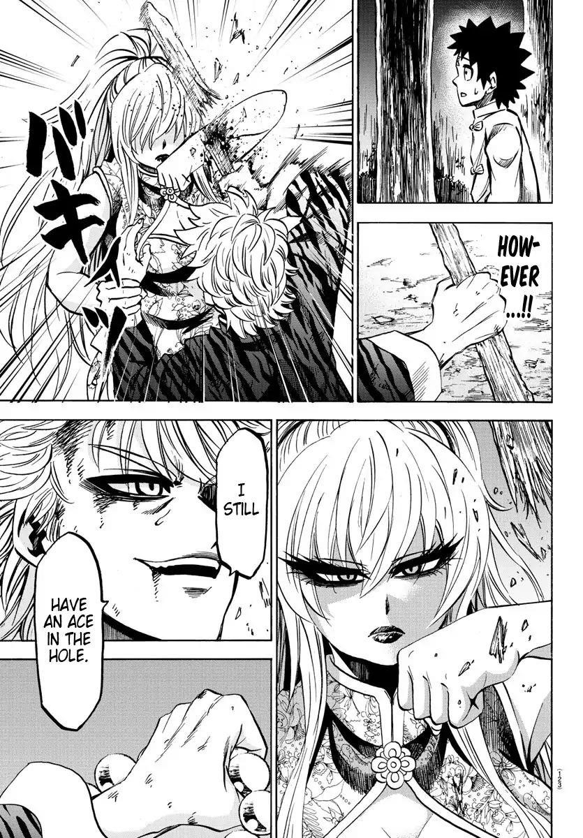 Rokudou no Onna-tachi Chapter 124 - Page 12