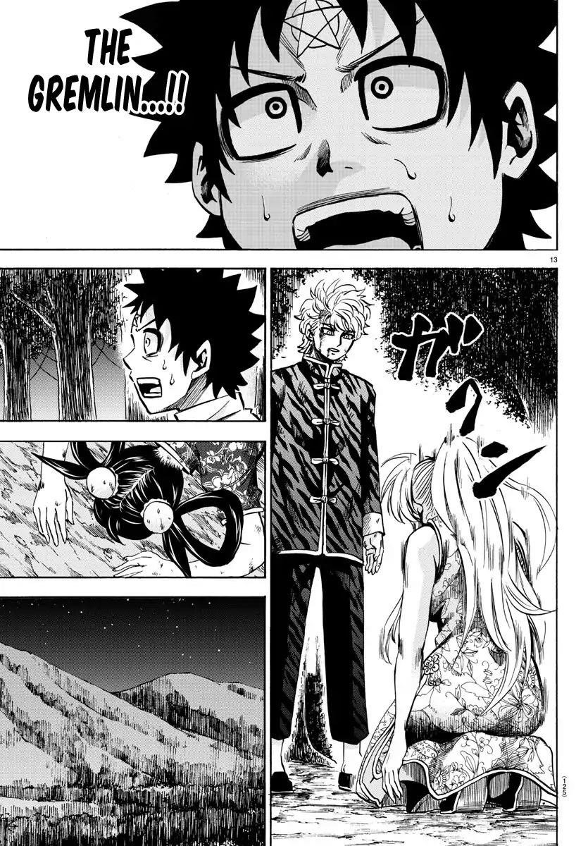 Rokudou no Onna-tachi Chapter 124 - Page 14