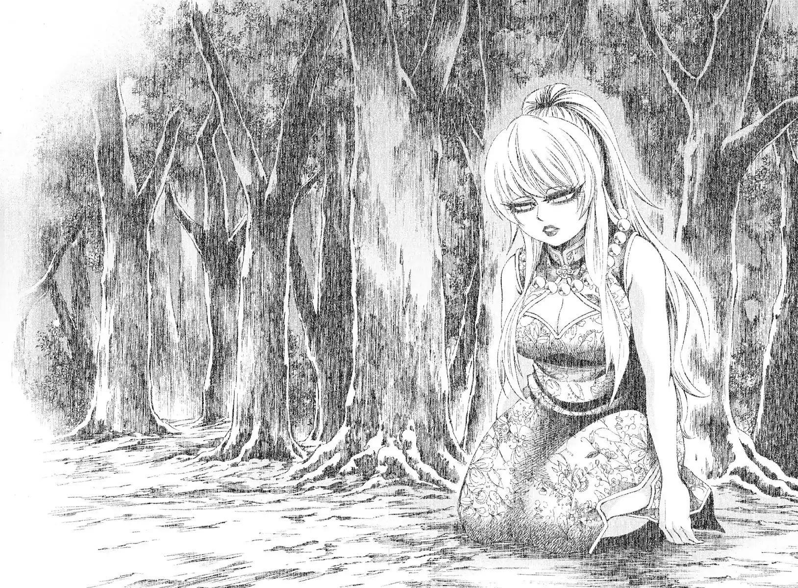 Rokudou no Onna-tachi Chapter 124 - Page 15