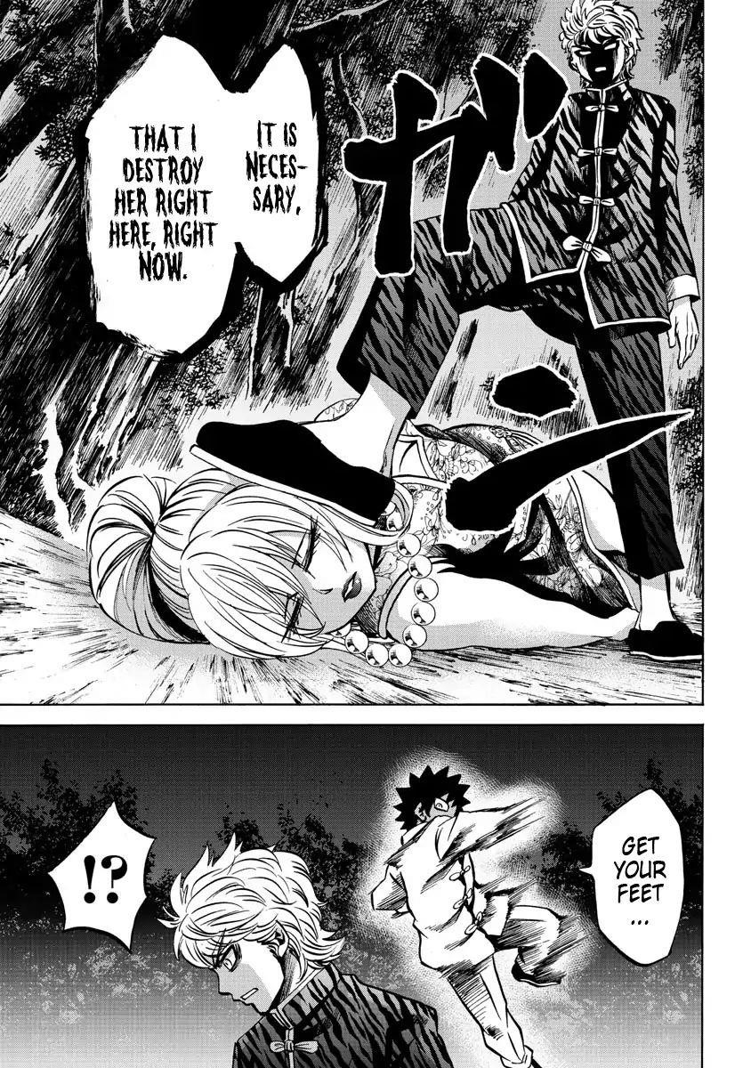 Rokudou no Onna-tachi Chapter 124 - Page 17