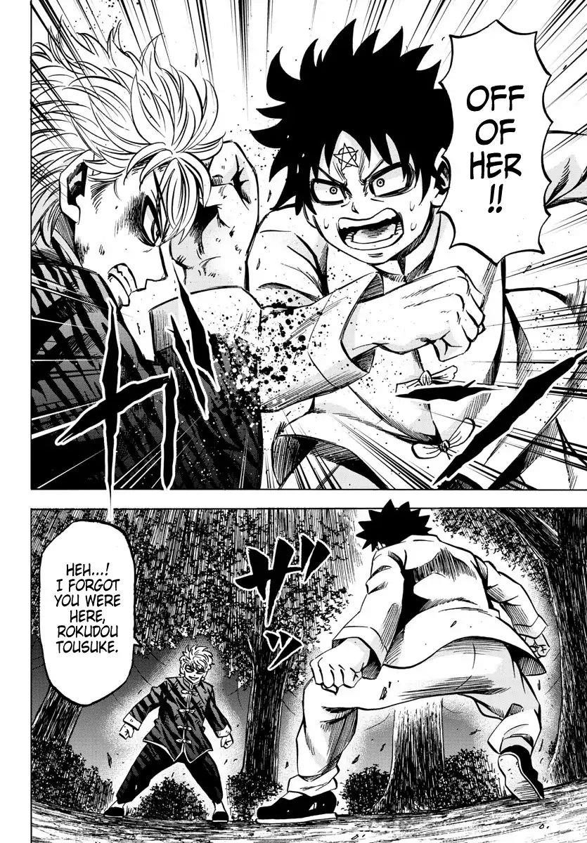 Rokudou no Onna-tachi Chapter 124 - Page 18