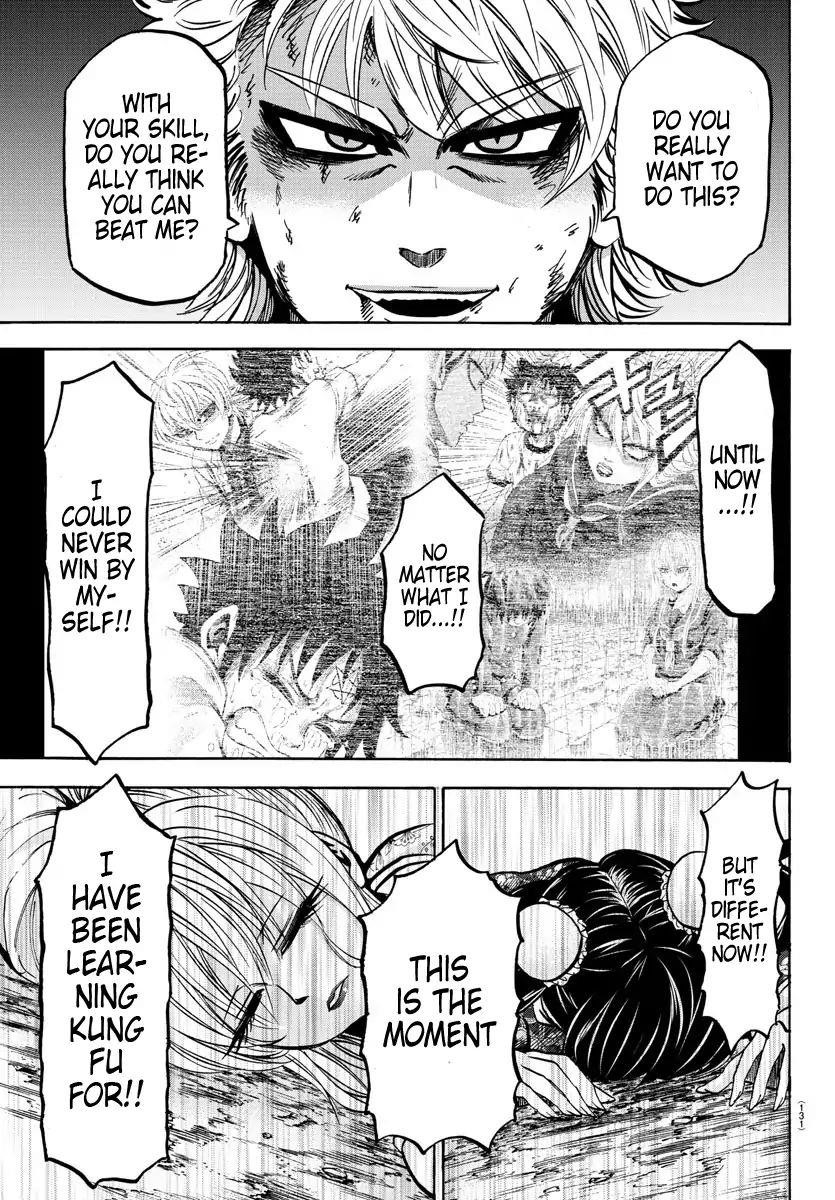 Rokudou no Onna-tachi Chapter 124 - Page 19