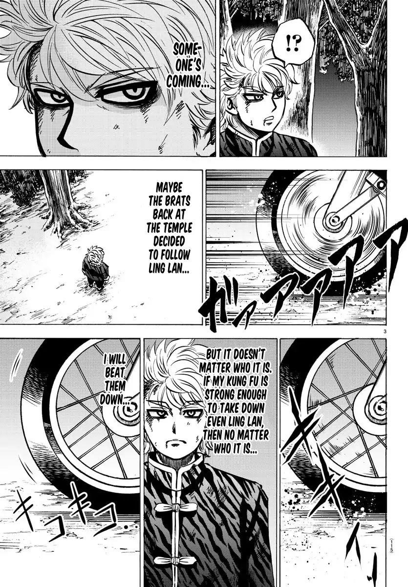 Rokudou no Onna-tachi Chapter 124 - Page 4