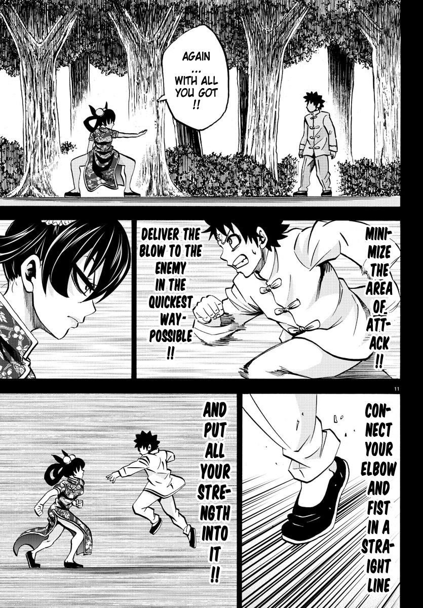 Rokudou no Onna-tachi Chapter 125 - Page 11