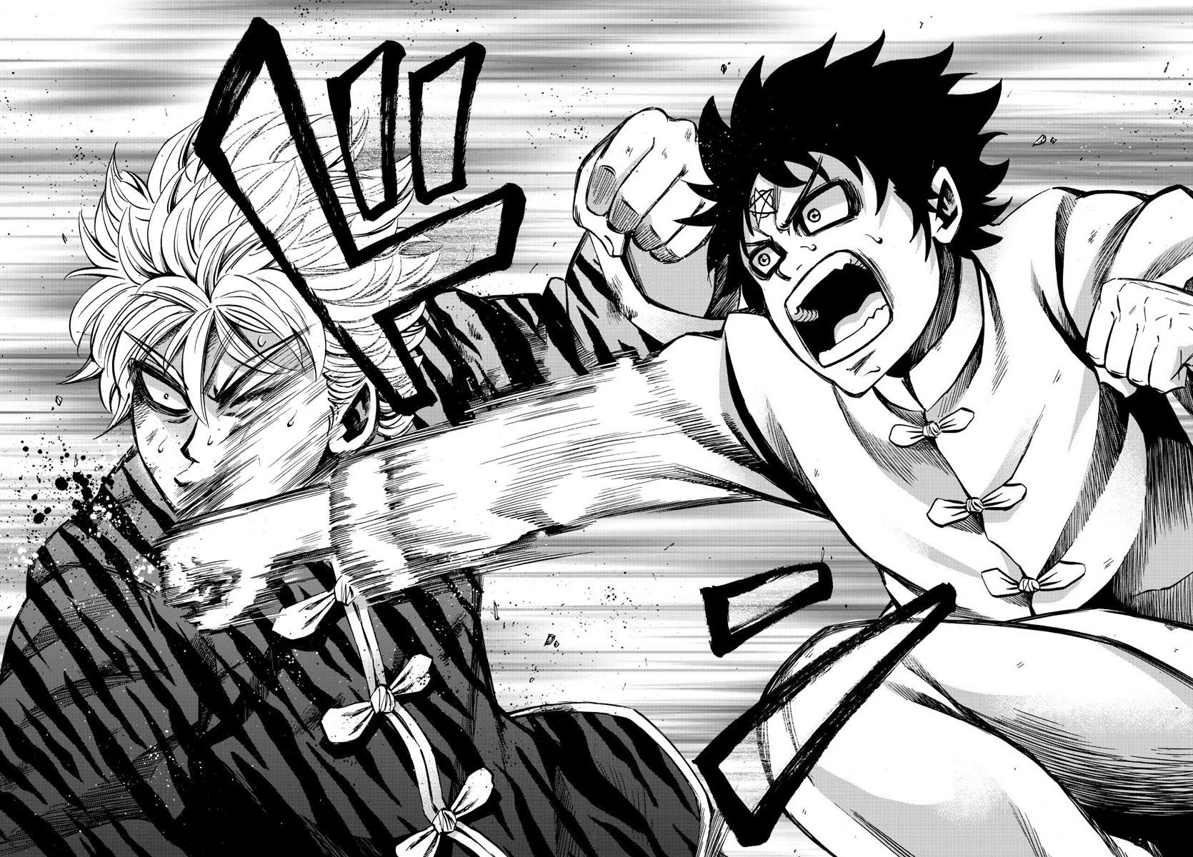 Rokudou no Onna-tachi Chapter 125 - Page 12