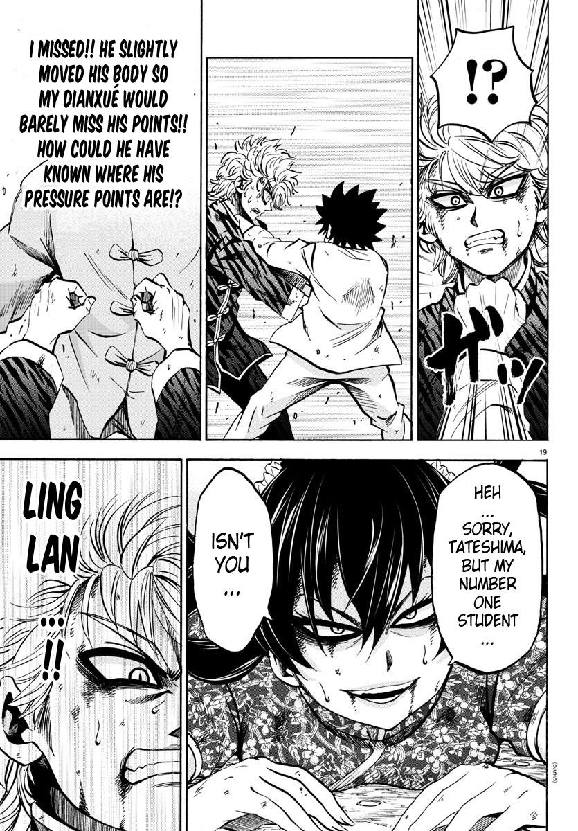 Rokudou no Onna-tachi Chapter 125 - Page 18