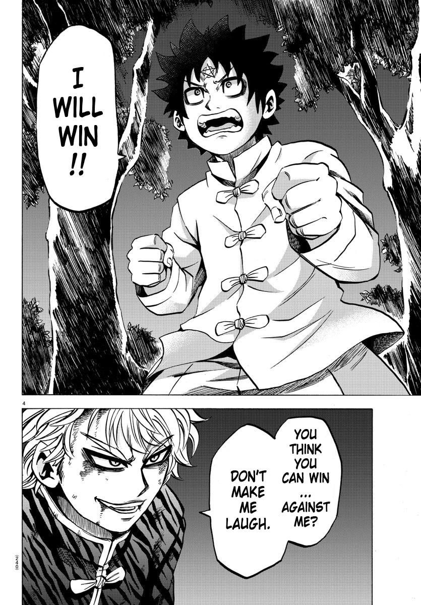 Rokudou no Onna-tachi Chapter 125 - Page 4