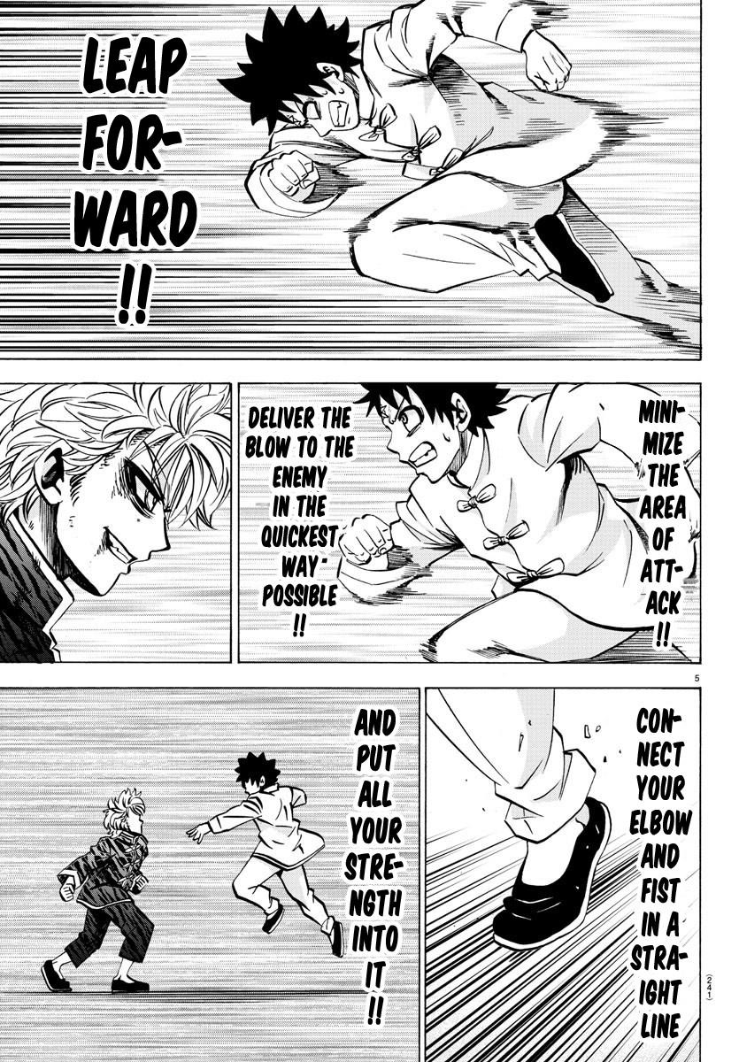 Rokudou no Onna-tachi Chapter 125 - Page 5