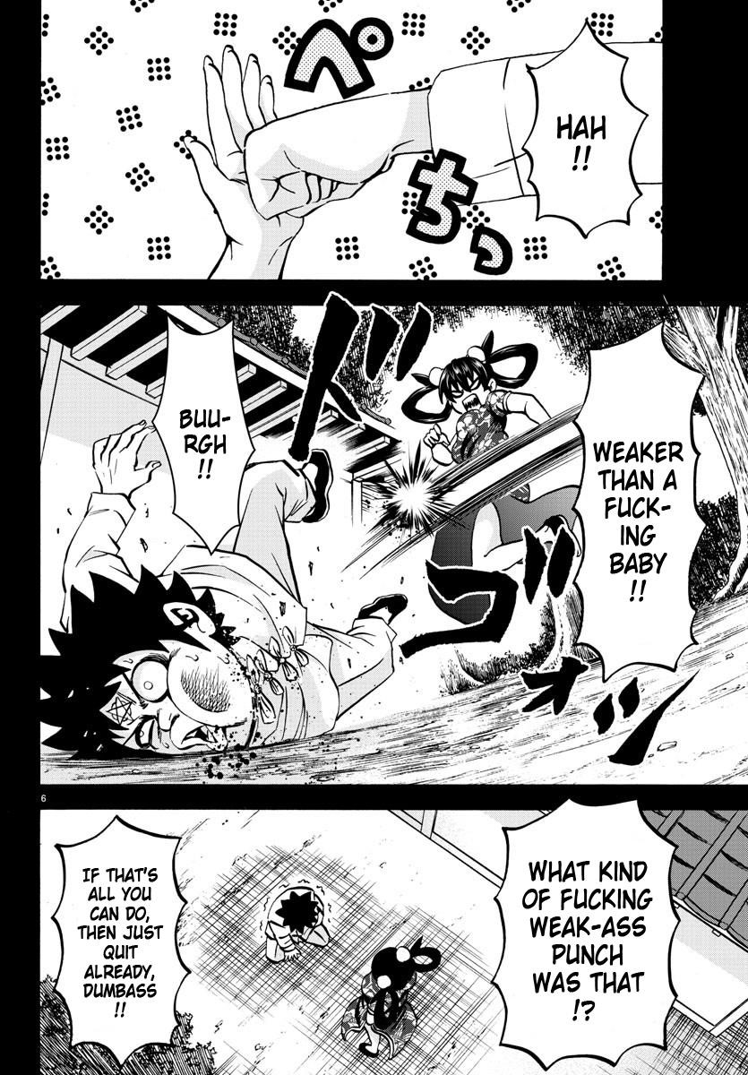 Rokudou no Onna-tachi Chapter 125 - Page 6