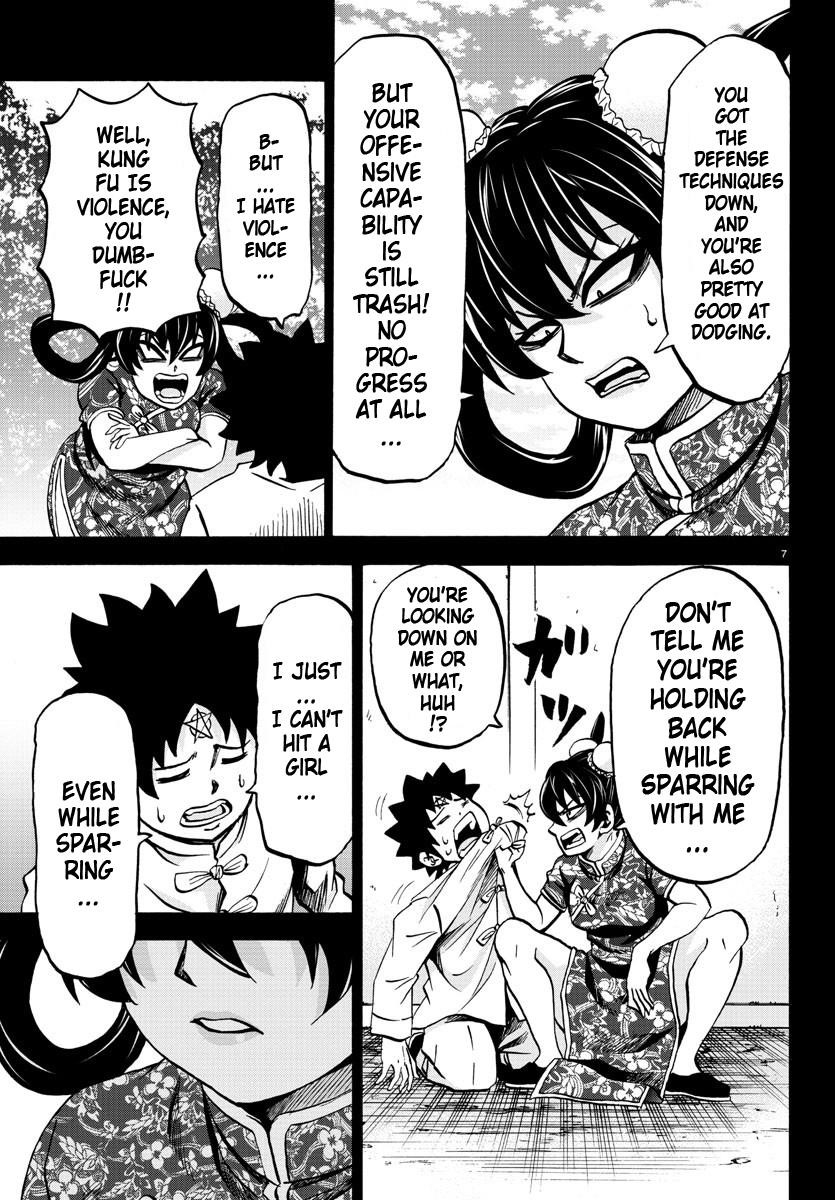 Rokudou no Onna-tachi Chapter 125 - Page 7