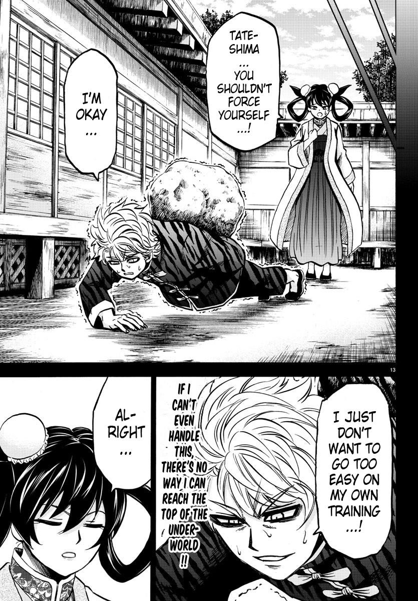 Rokudou no Onna-tachi Chapter 126 - Page 11