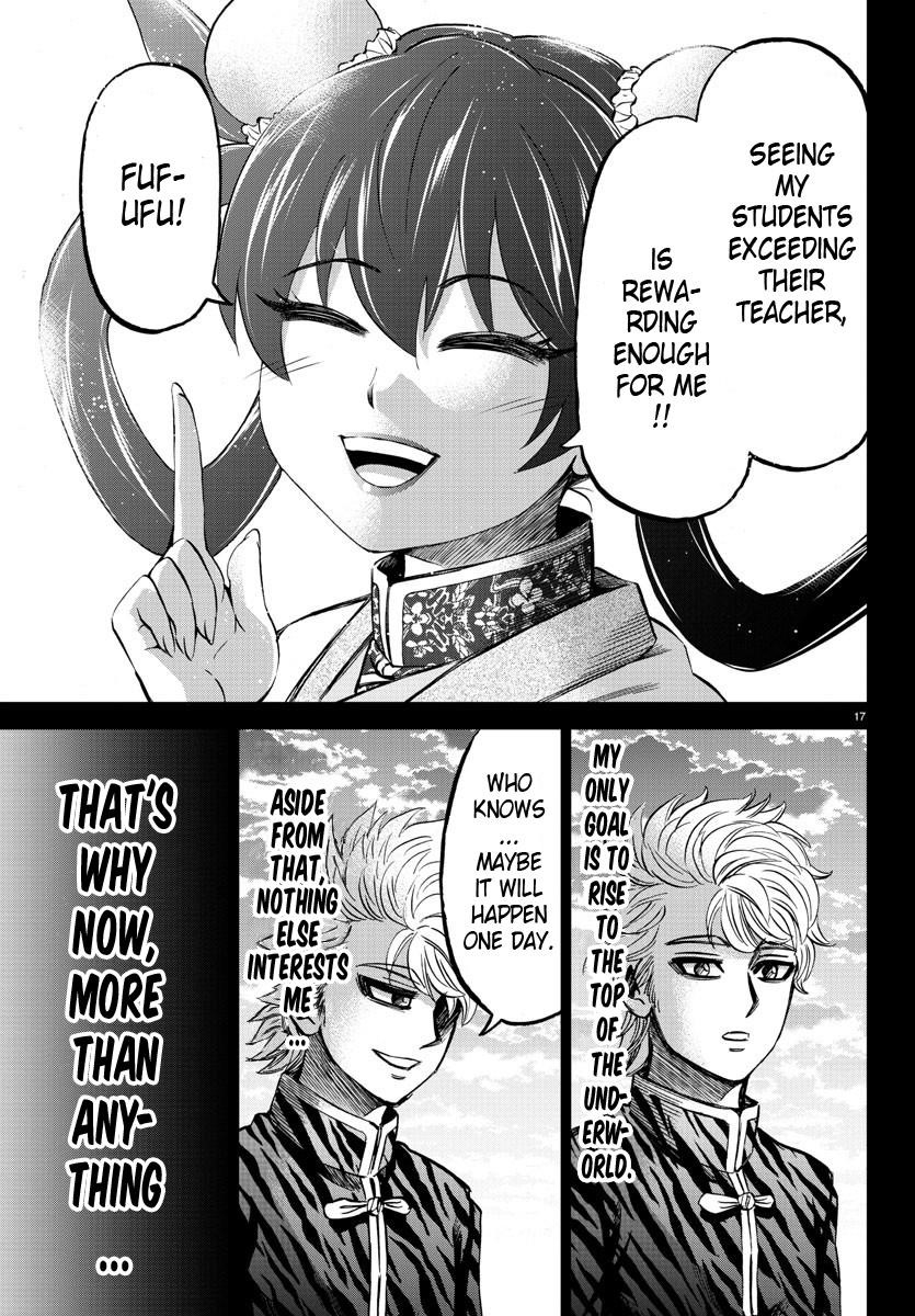 Rokudou no Onna-tachi Chapter 126 - Page 15