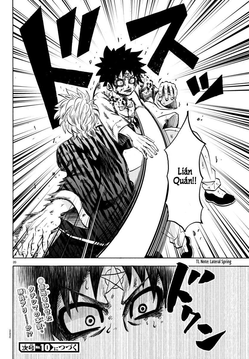 Rokudou no Onna-tachi Chapter 126 - Page 17