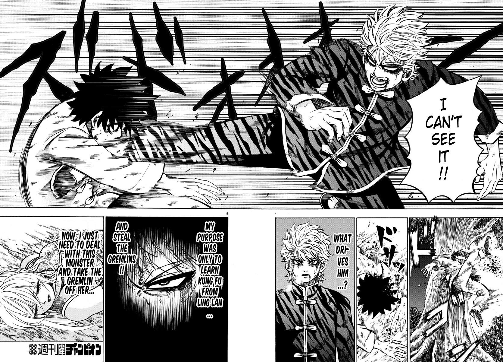 Rokudou no Onna-tachi Chapter 126 - Page 4