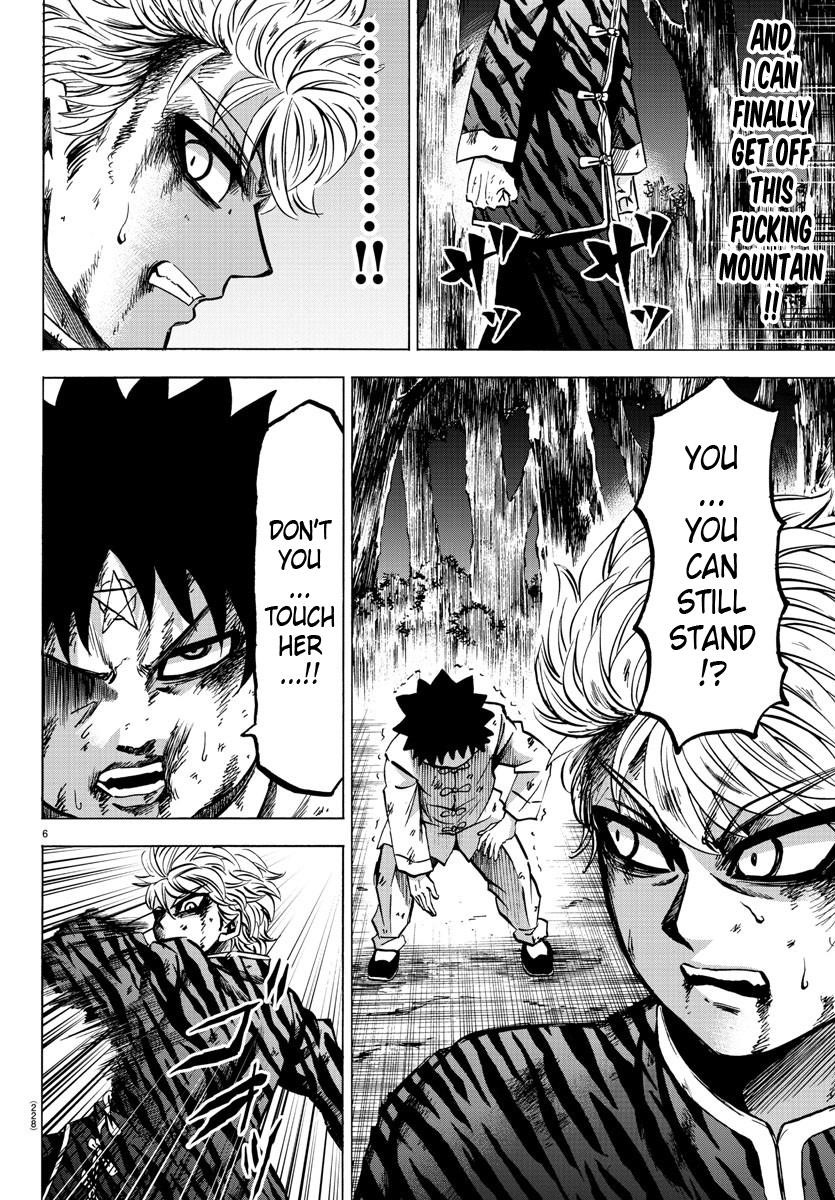 Rokudou no Onna-tachi Chapter 126 - Page 5