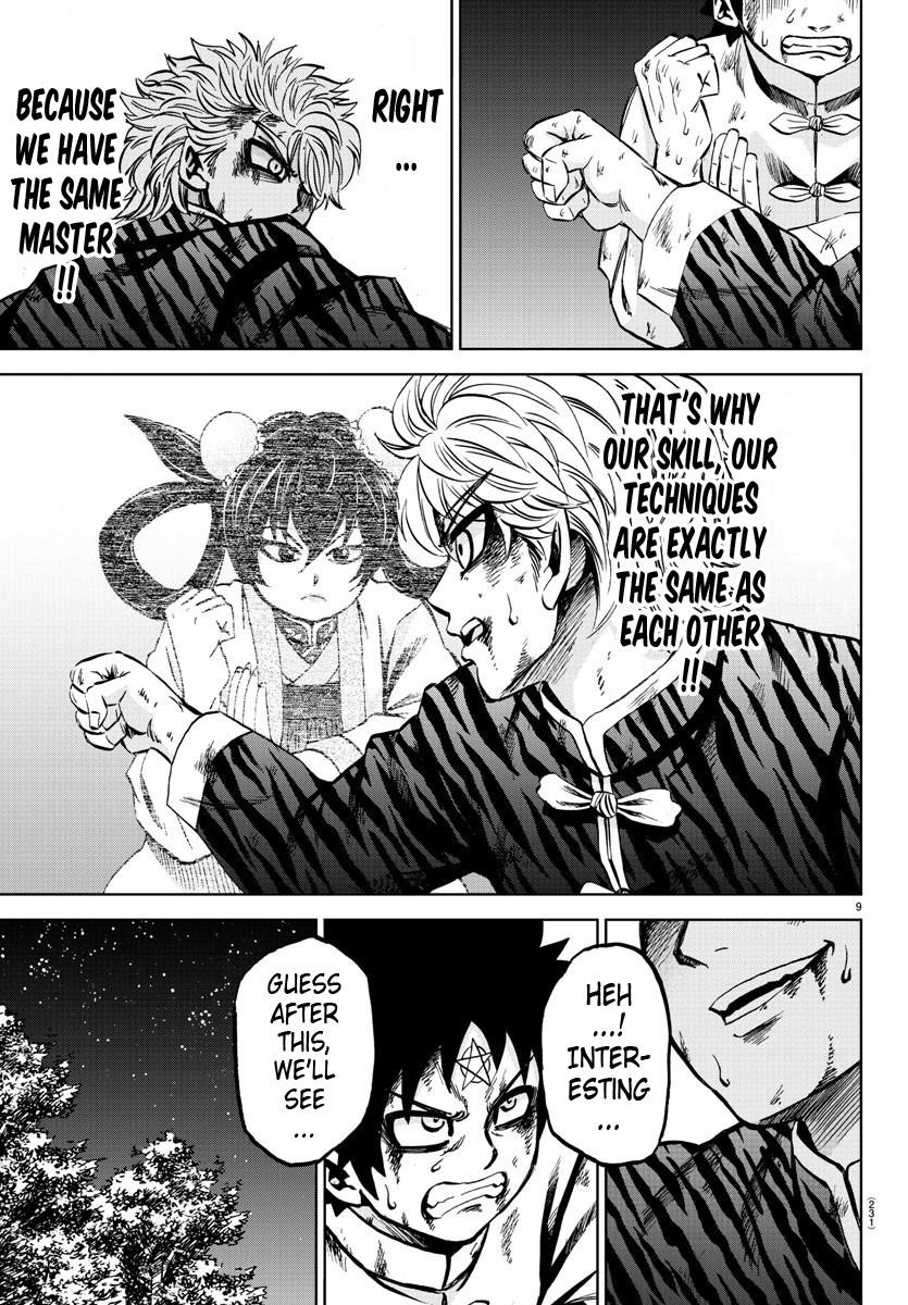 Rokudou no Onna-tachi Chapter 126 - Page 8