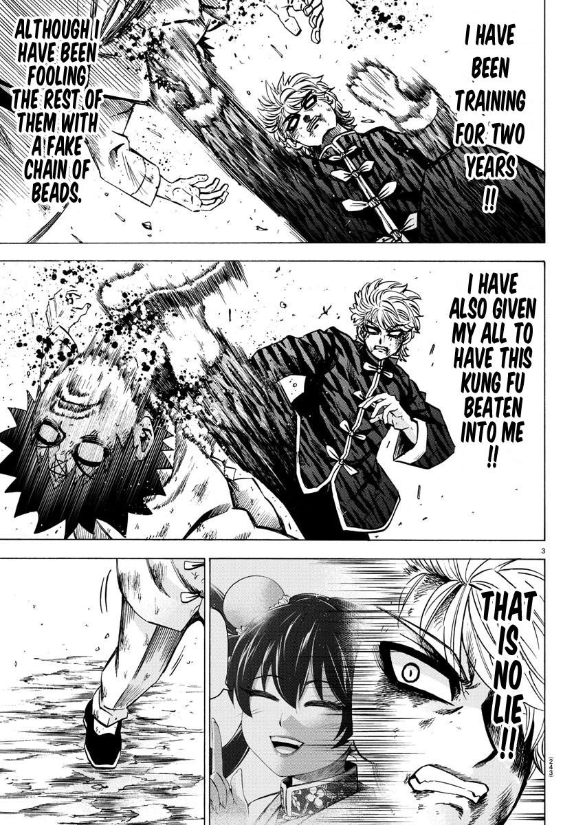 Rokudou no Onna-tachi Chapter 127 - Page 3