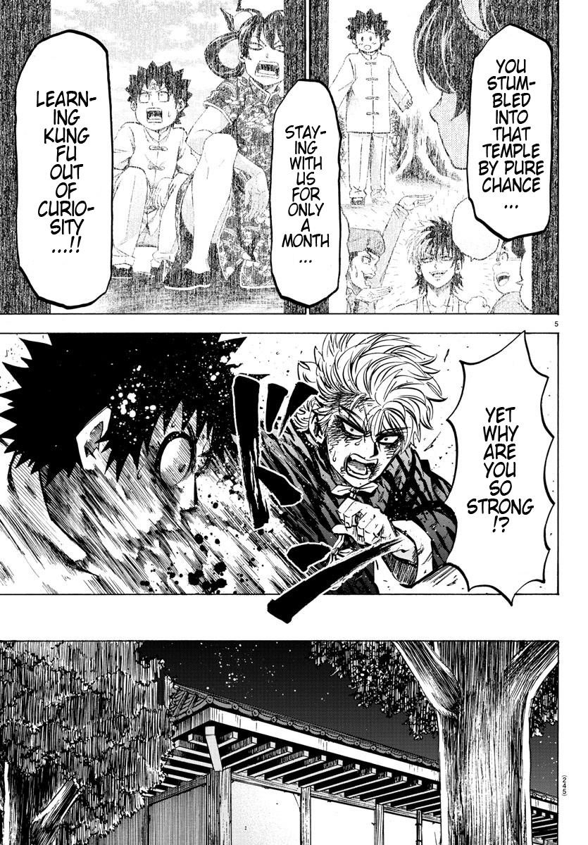 Rokudou no Onna-tachi Chapter 127 - Page 5