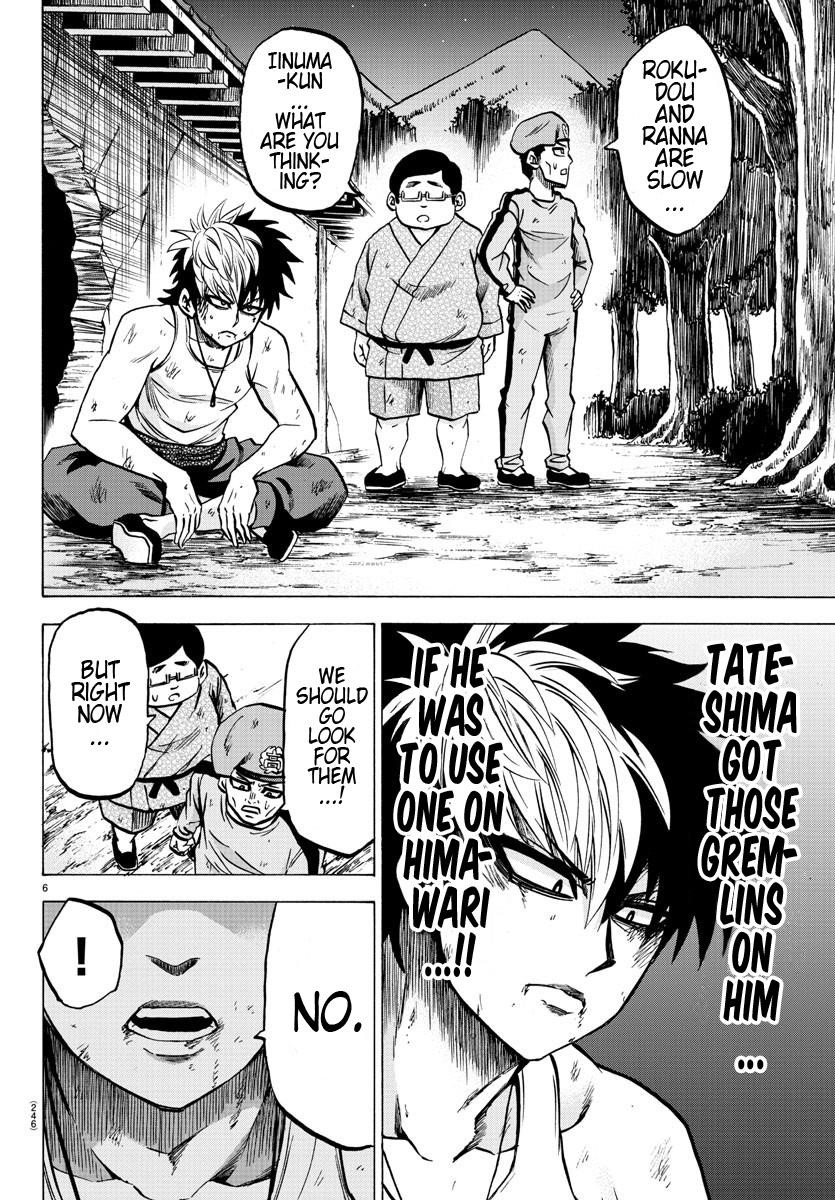 Rokudou no Onna-tachi Chapter 127 - Page 6