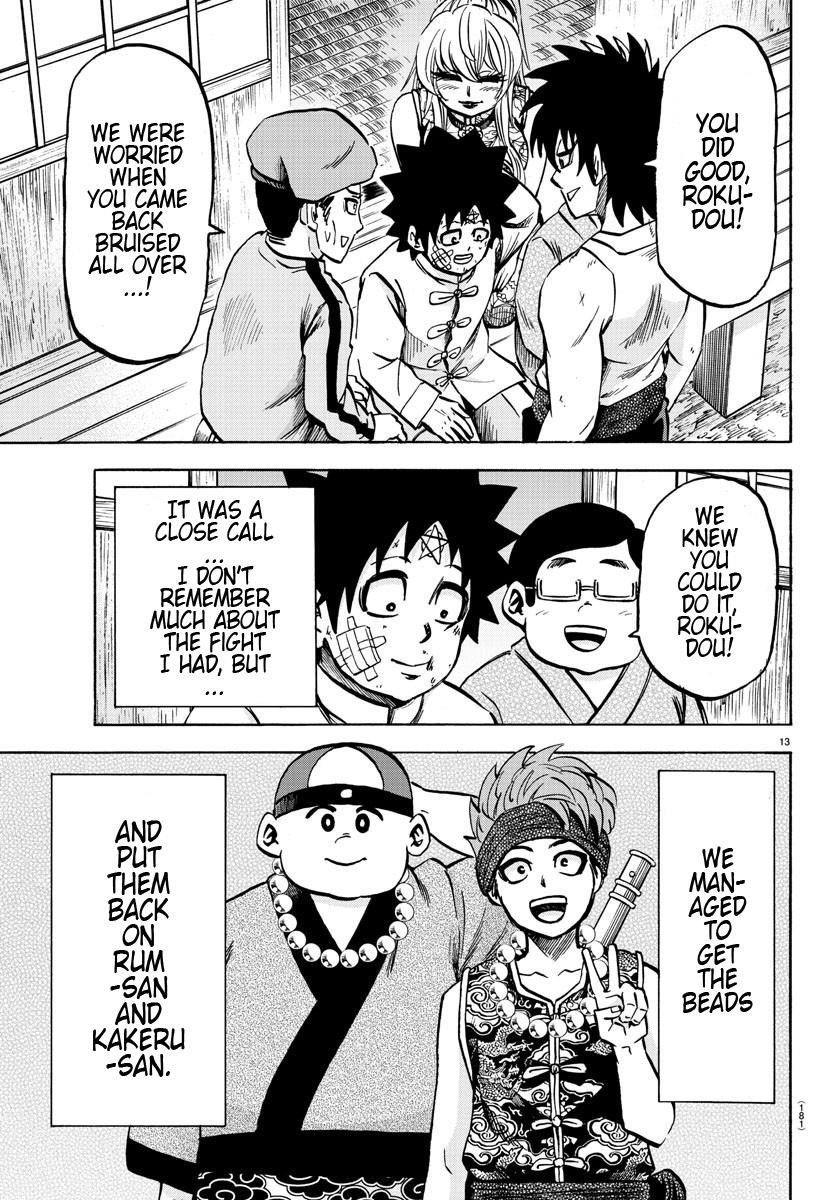 Rokudou no Onna-tachi Chapter 128 - Page 13