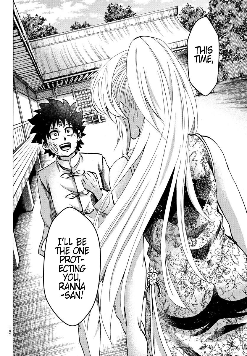 Rokudou no Onna-tachi Chapter 128 - Page 16