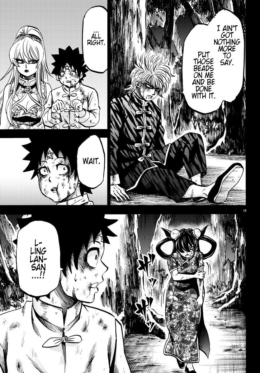 Rokudou no Onna-tachi Chapter 128 - Page 19