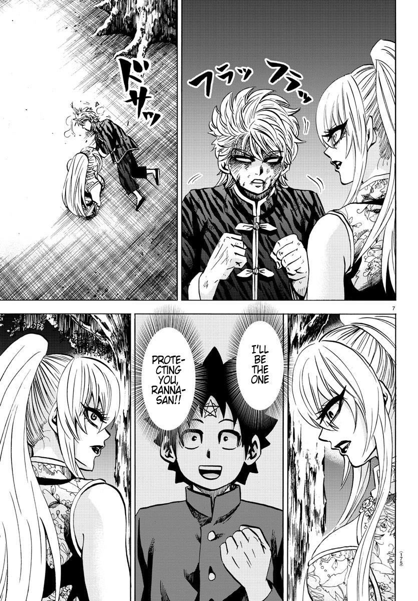 Rokudou no Onna-tachi Chapter 128 - Page 8