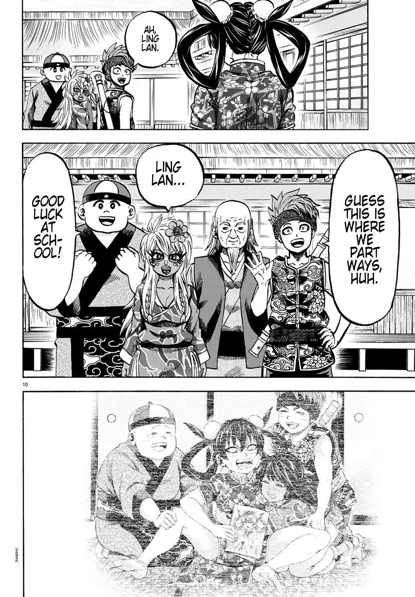 Rokudou no Onna-tachi Chapter 129 - Page 10