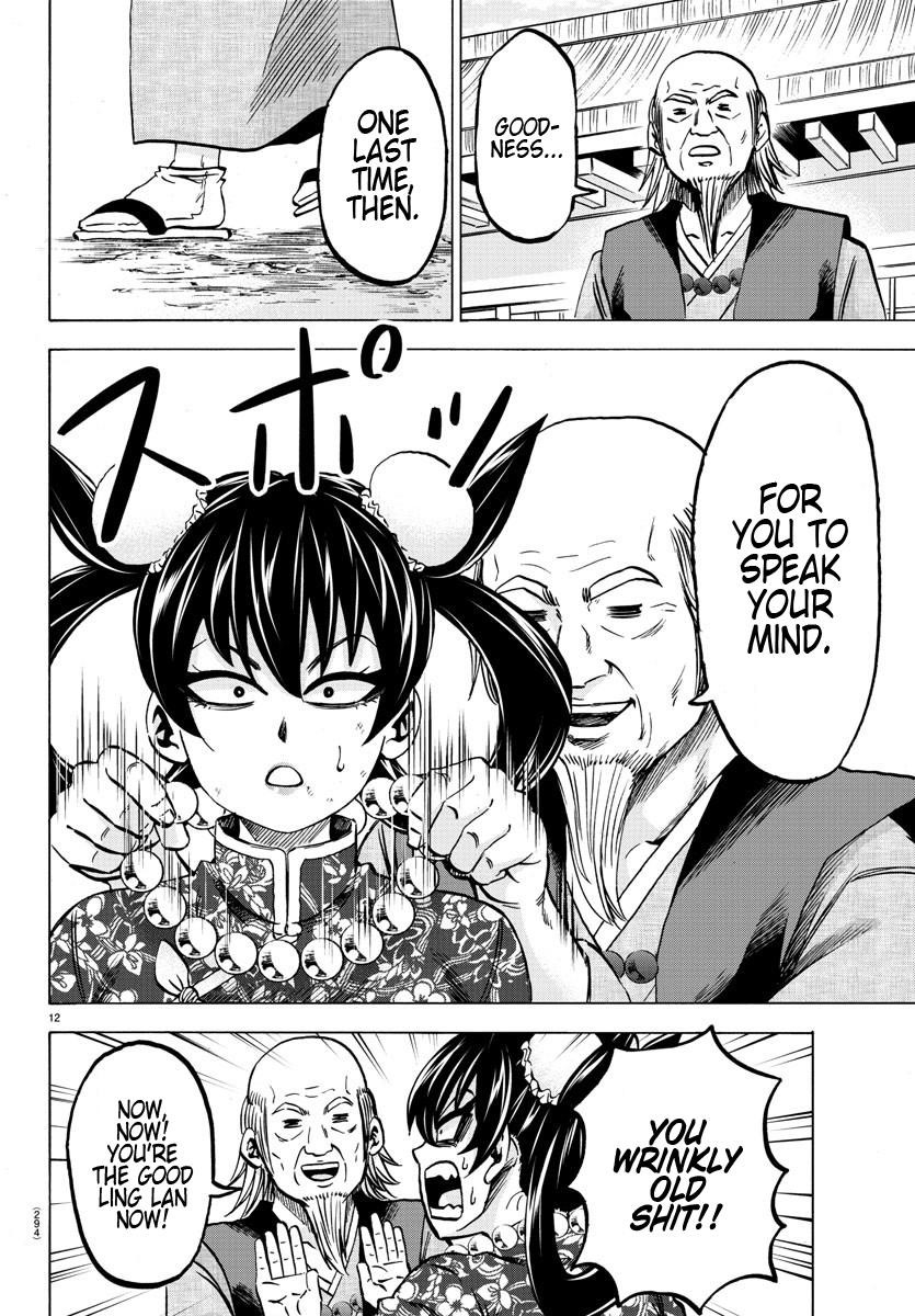 Rokudou no Onna-tachi Chapter 129 - Page 12