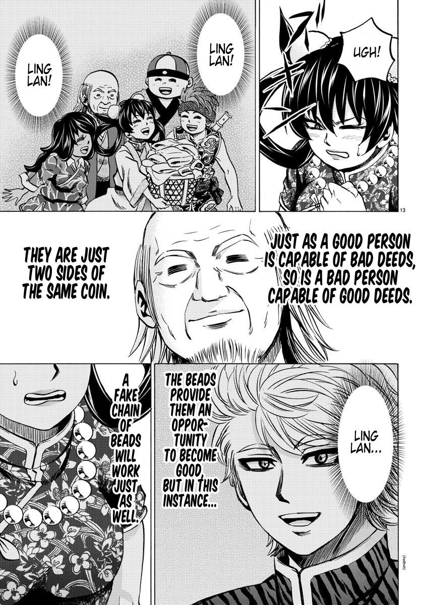 Rokudou no Onna-tachi Chapter 129 - Page 13