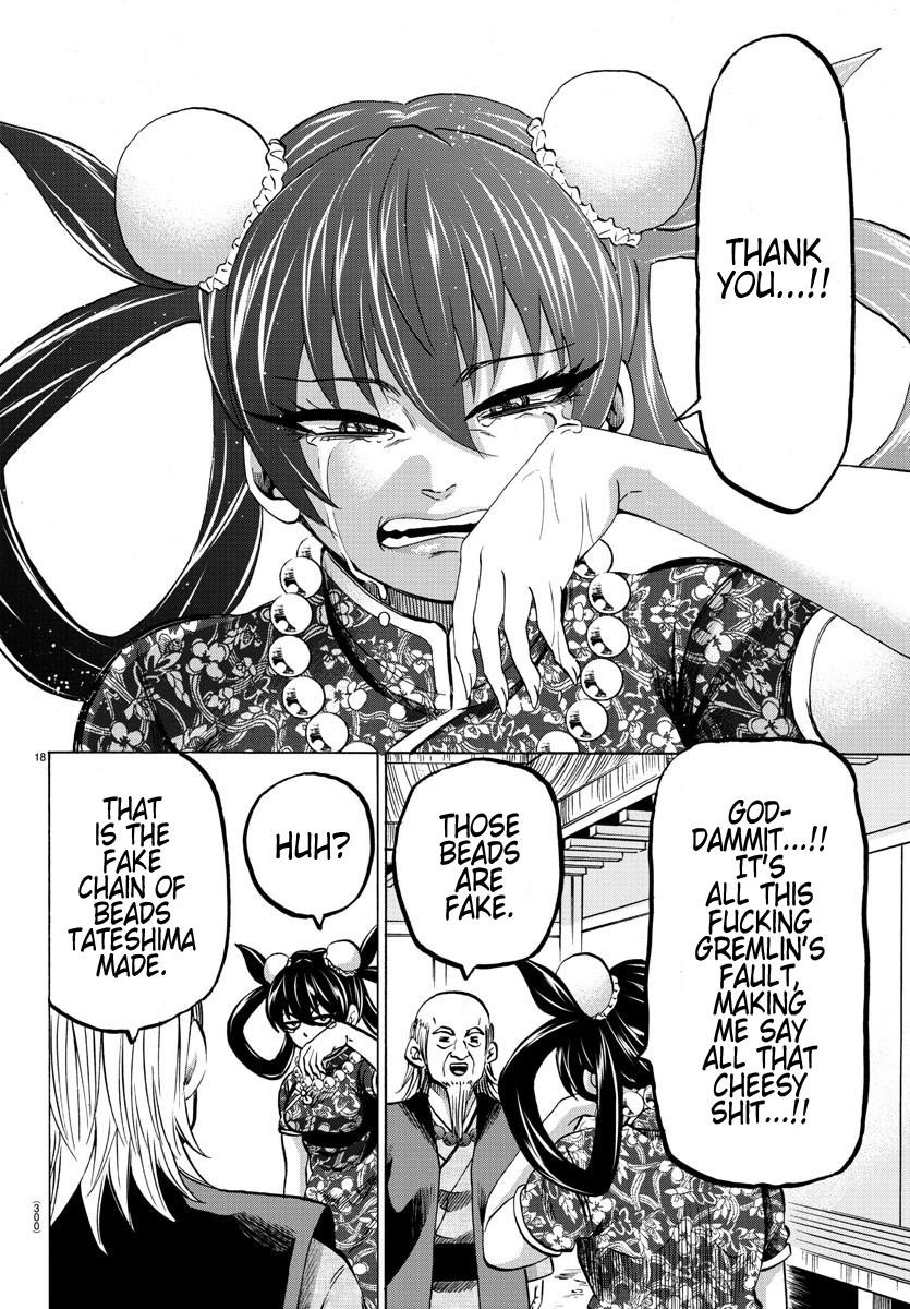 Rokudou no Onna-tachi Chapter 129 - Page 16