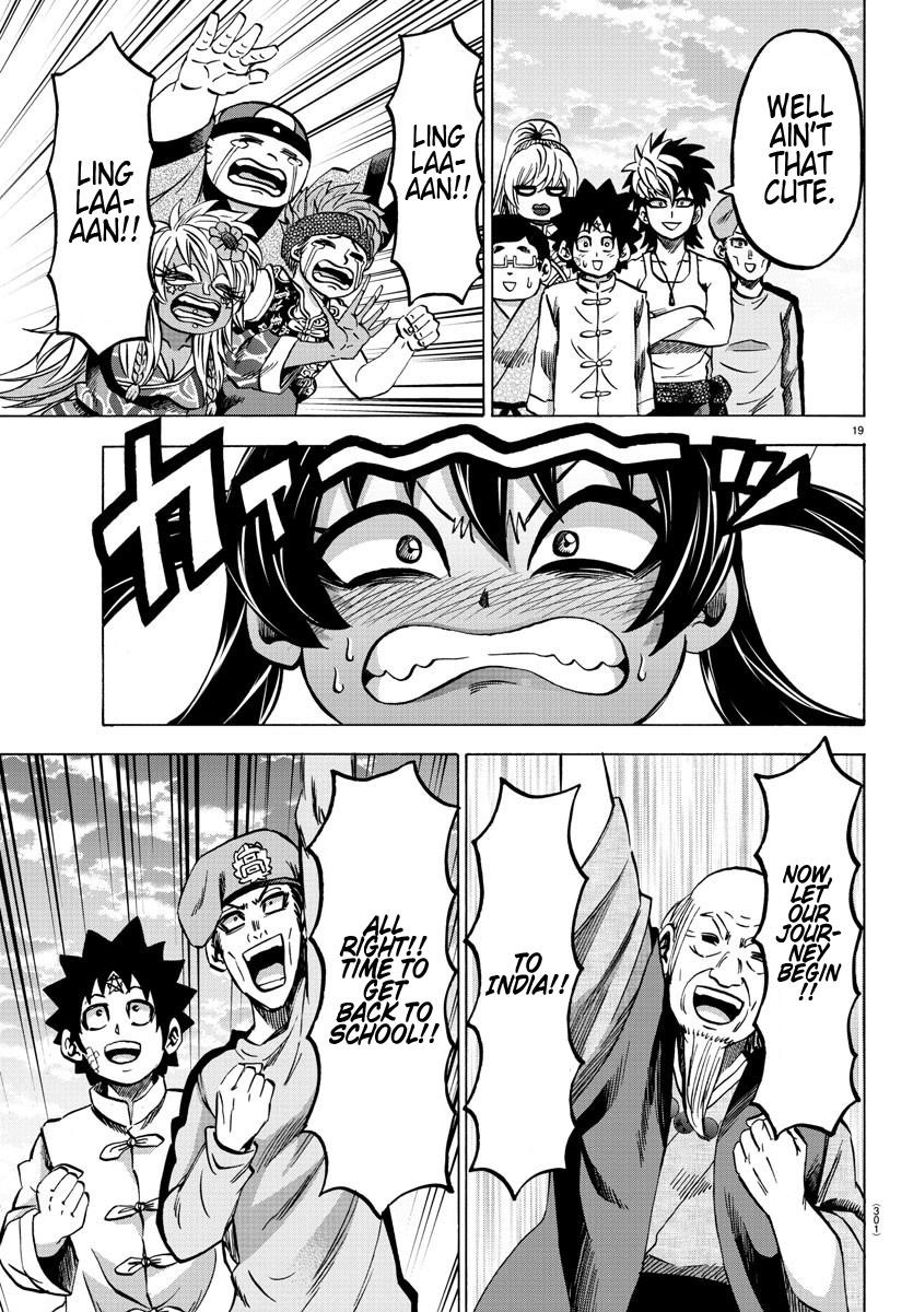 Rokudou no Onna-tachi Chapter 129 - Page 17