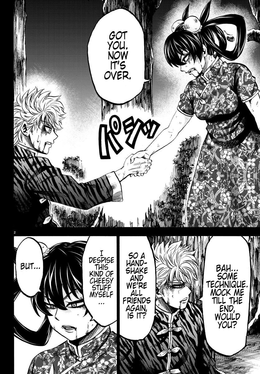 Rokudou no Onna-tachi Chapter 129 - Page 2