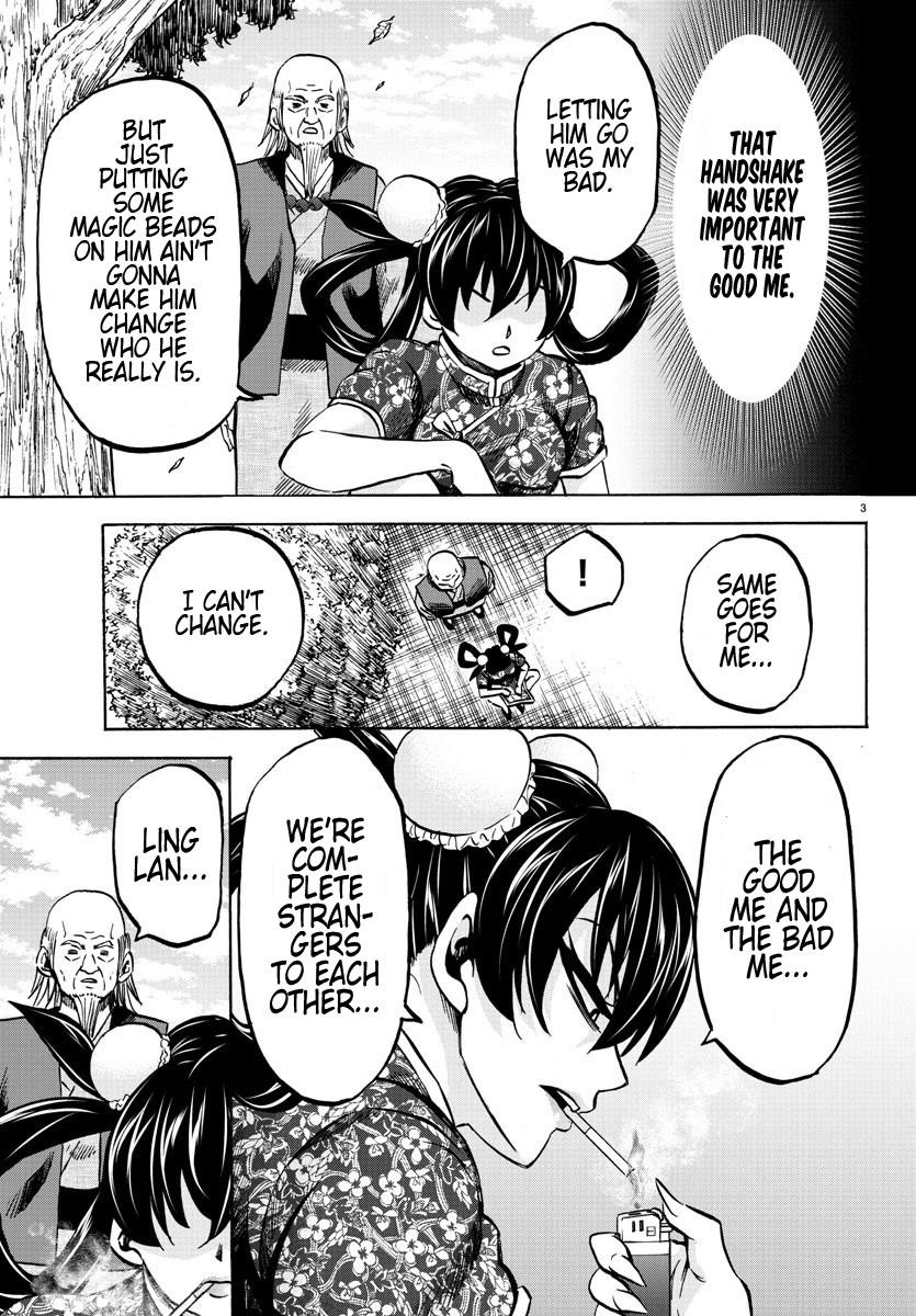 Rokudou no Onna-tachi Chapter 129 - Page 3