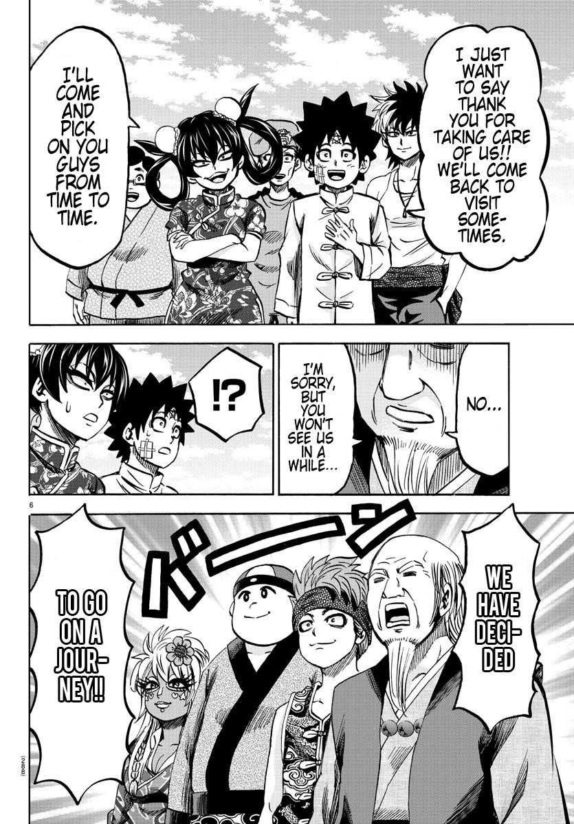 Rokudou no Onna-tachi Chapter 129 - Page 6