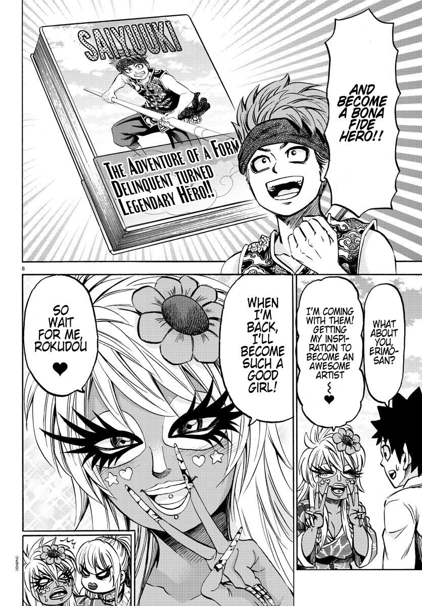 Rokudou no Onna-tachi Chapter 129 - Page 8
