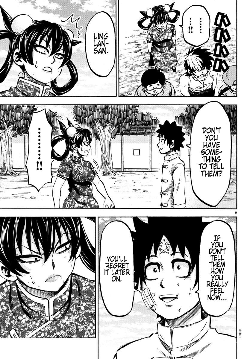 Rokudou no Onna-tachi Chapter 129 - Page 9