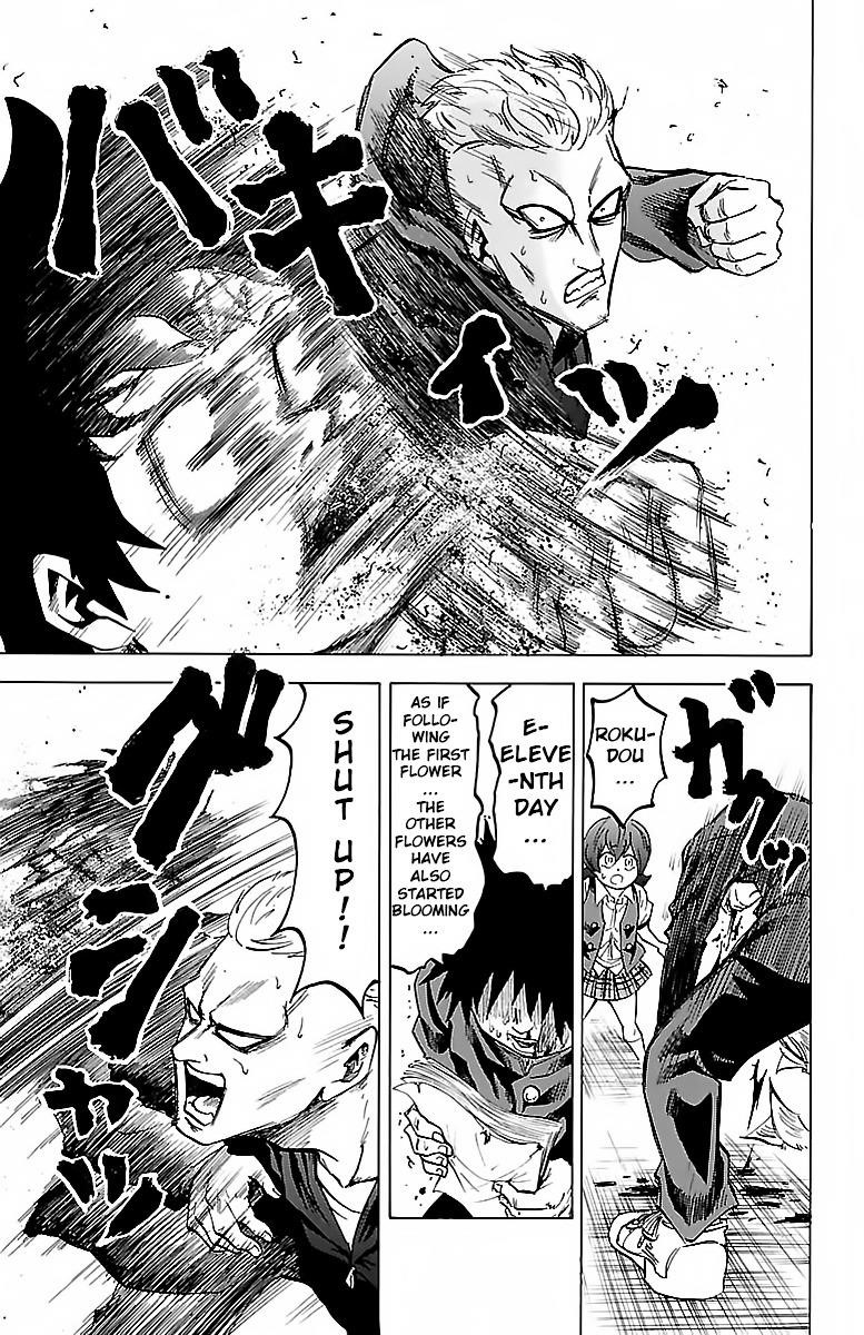 Rokudou no Onna-tachi Chapter 13 - Page 10