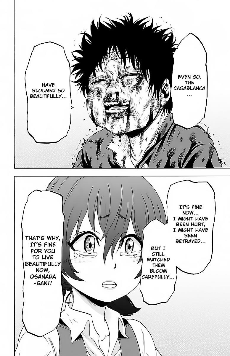 Rokudou no Onna-tachi Chapter 13 - Page 15