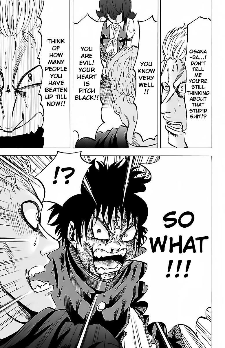 Rokudou no Onna-tachi Chapter 13 - Page 16