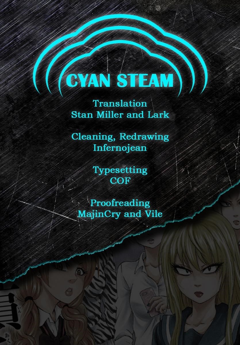 Rokudou no Onna-tachi Chapter 13 - Page 19