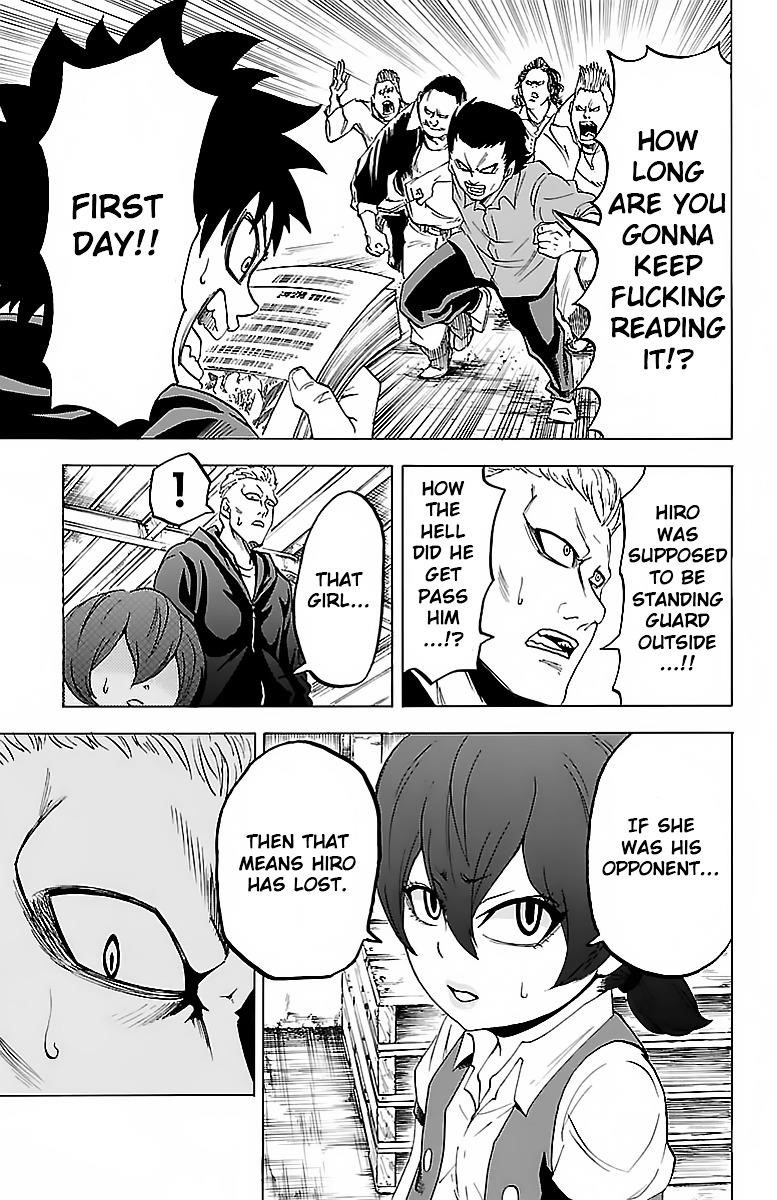 Rokudou no Onna-tachi Chapter 13 - Page 3