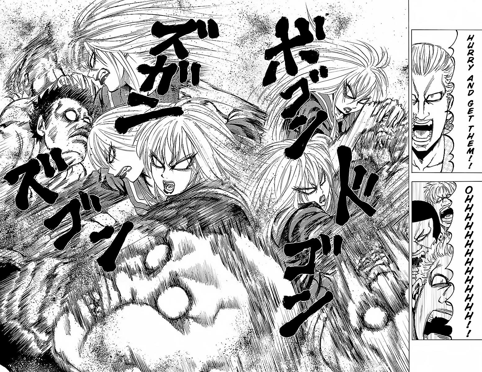 Rokudou no Onna-tachi Chapter 13 - Page 6